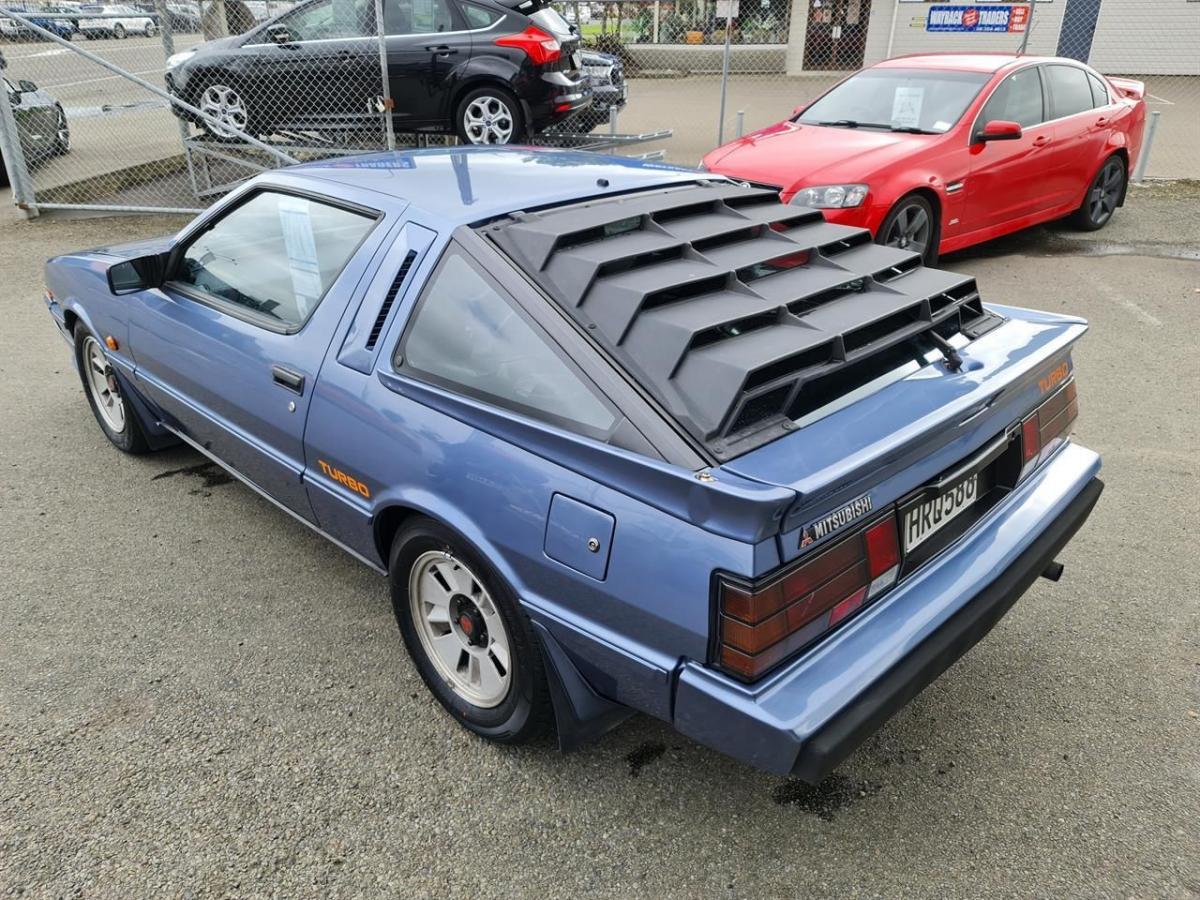 1986 mitsubishi starion